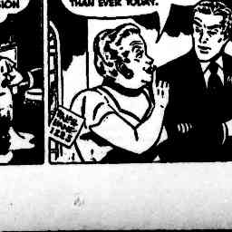 Image Tile