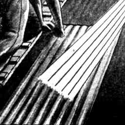 Image Tile