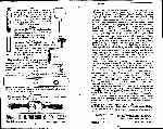 Page overview thumbnail