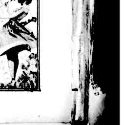 Image Tile