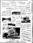 Page overview thumbnail