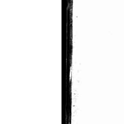 Image Tile