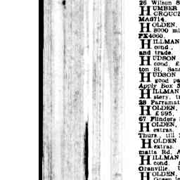 Dec 1950 Advertising Trove