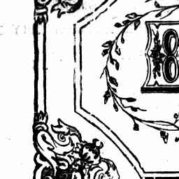 Image Tile