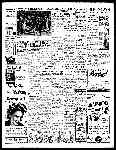 Page overview thumbnail