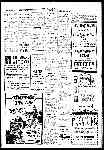 Page overview thumbnail