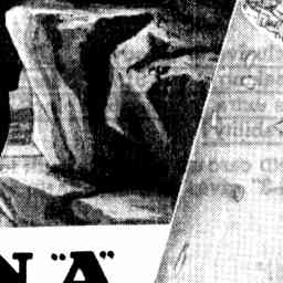 Image Tile