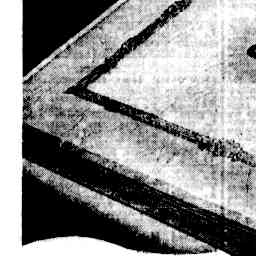Image Tile