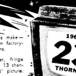 Image Tile