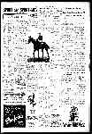 Page overview thumbnail