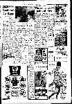 Page overview thumbnail