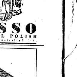 Image Tile