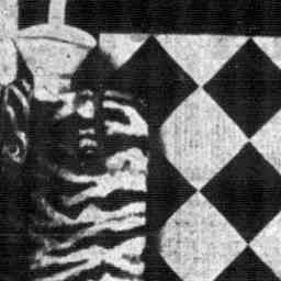 Image Tile