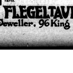 Image Tile