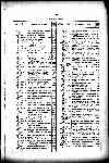 Page 2617 thumbnail