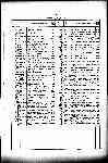 Page 2647 thumbnail