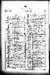 Page 2652 thumbnail