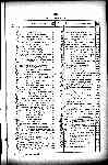 Page 2691 thumbnail