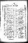 Page 2693 thumbnail