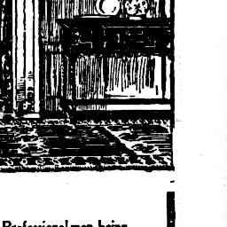 Image Tile