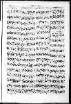 Page 13 thumbnail