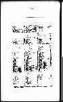 Page 3878 thumbnail
