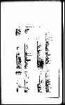 Page 3884 thumbnail