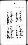 Page 3886 thumbnail