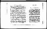 Page 3892 thumbnail