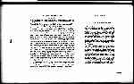 Page 3894 thumbnail