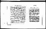 Page 3896 thumbnail