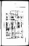 Page 4419 thumbnail