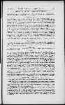 Page 2741 thumbnail