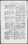Page 3398 thumbnail