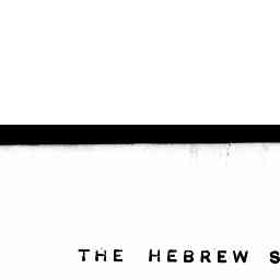 Image Tile