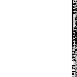 Image Tile