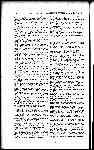 Page 2380 thumbnail