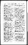 Page 2418 thumbnail