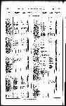 Page 2536 thumbnail