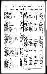 Page 2554 thumbnail