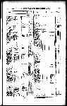 Page 2555 thumbnail