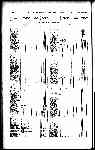 Page 2572 thumbnail