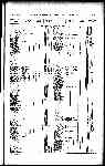 Page 2575 thumbnail