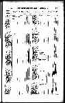 Page 2627 thumbnail