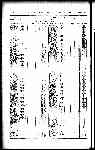Page 2642 thumbnail