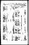 Page 2654 thumbnail