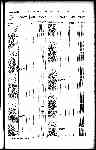 Page 2661 thumbnail