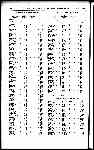 Page 862 thumbnail