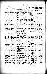 Page 1820 thumbnail