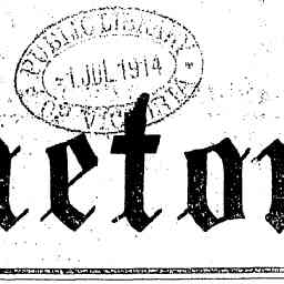 Image Tile